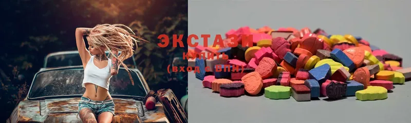 Ecstasy Philipp Plein  Кисловодск 