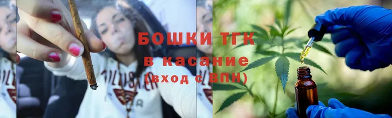 Конопля Bruce Banner  Кисловодск 